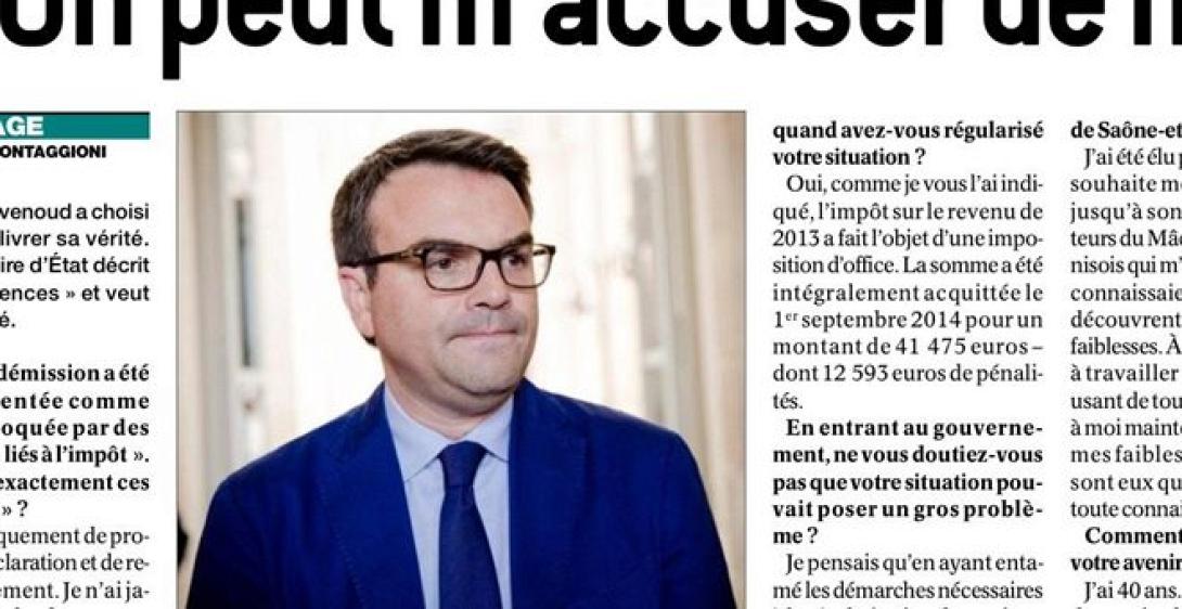 Ο Γάλλος υφυπουργός που δεν πλήρωνε φόρους: Υποφέρω από γραφειοκρατοφοβία!