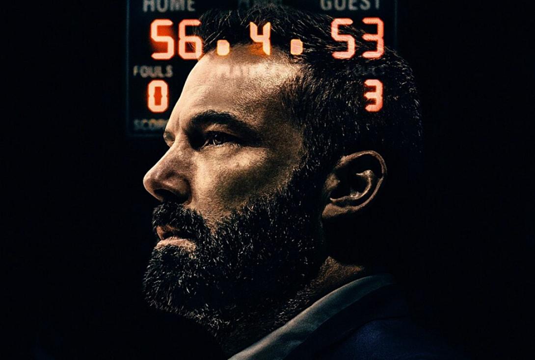 Η ταινία &quot;Ο Δρόμος της Επιστροφής&quot;