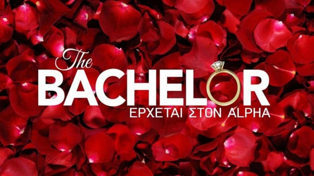 the_bachelor_alpha_copy_1.jpg