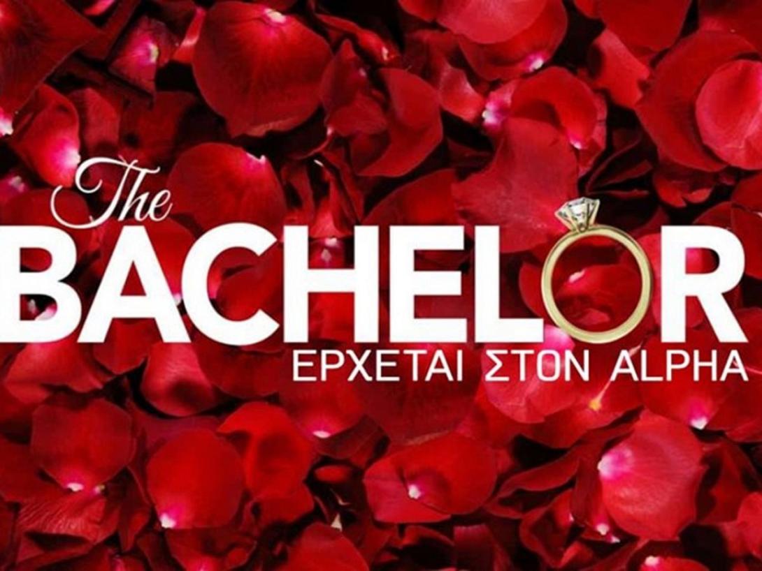 the_bachelor_alpha_copy_1.jpg