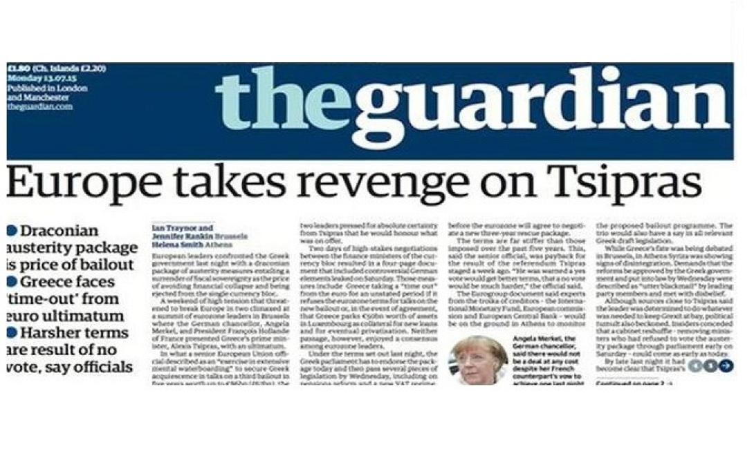 the_guardian_ekdikisi_tsipras_protoselido.jpg