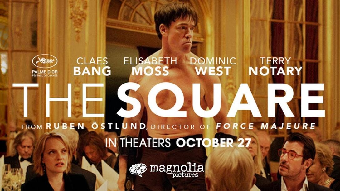 the_square_tainies_2017_sinema_kinimatografos.jpg