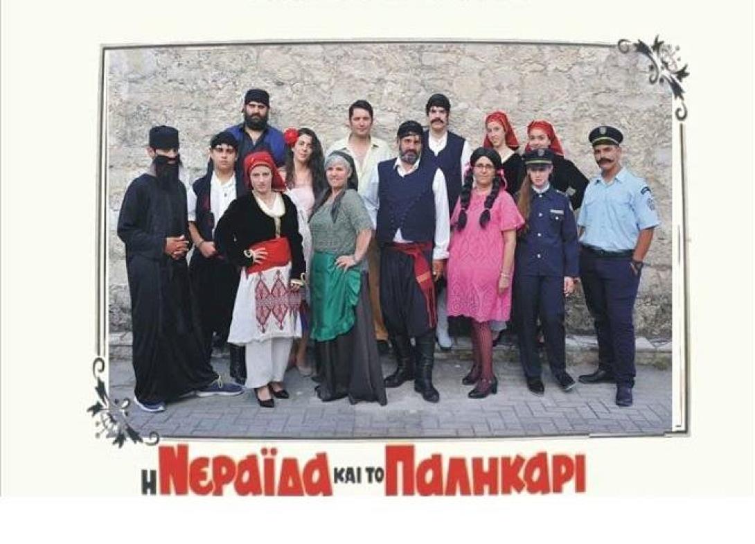 theatro_agia_varvara-_petrokefali1_683_492_76.jpg