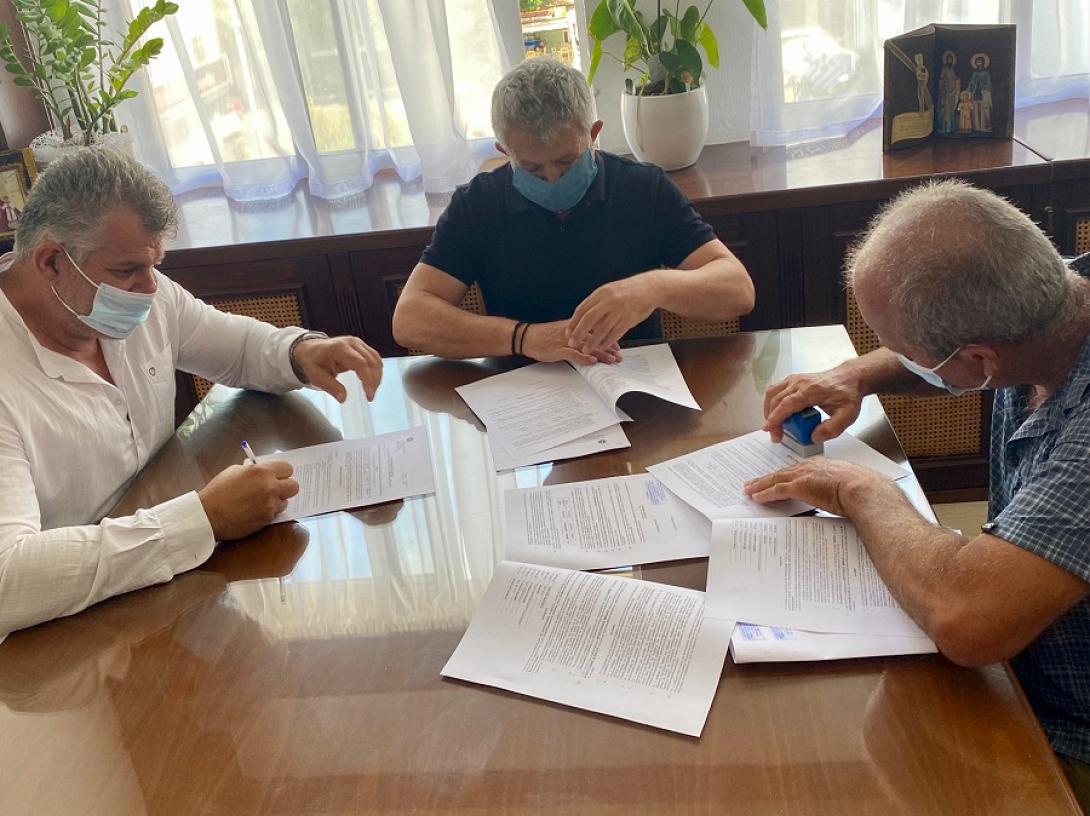 σύμβαση για θέατρο