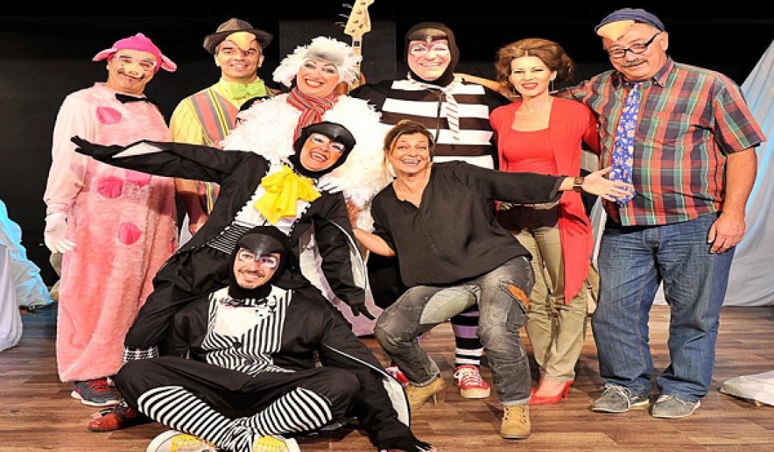 αικατερινεια