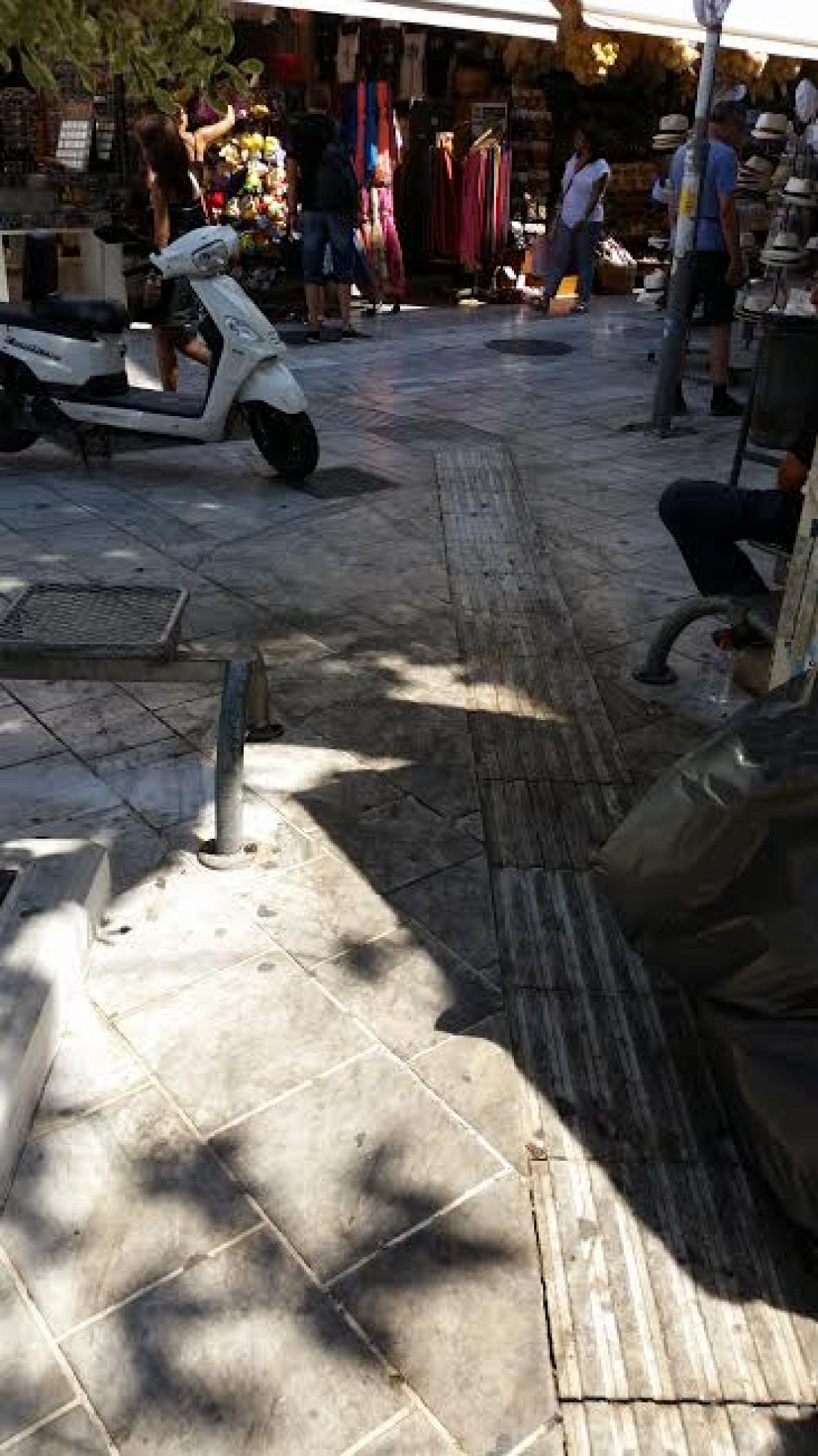 βρωμιά ηράκλειο