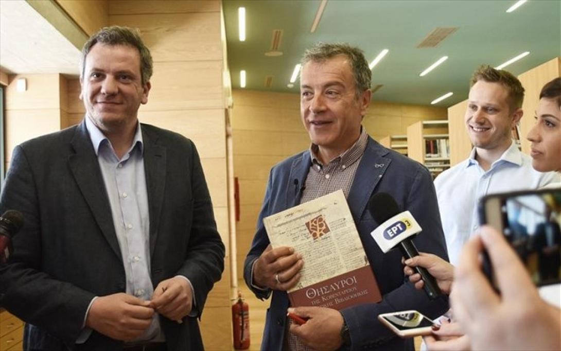 theodorakis-kozani.jpg