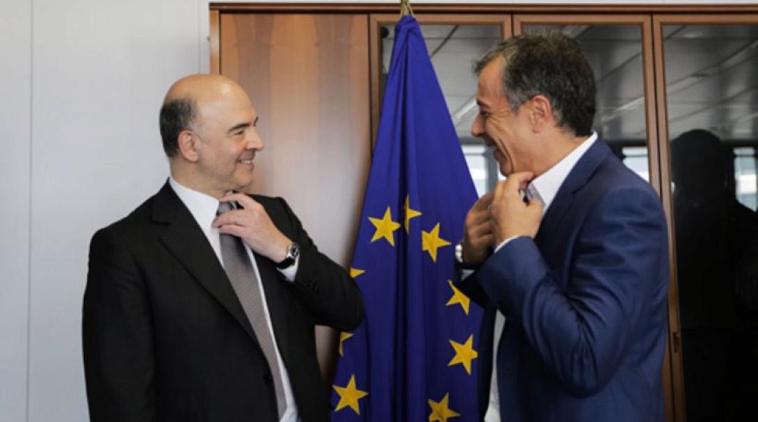 theodorakis-moskovisi.jpg