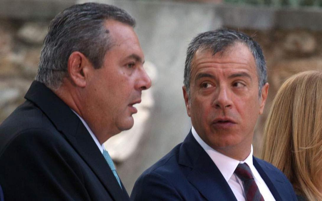 θεοδωράκης καμμένος