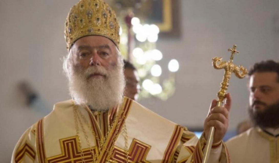 Θεοδωρος