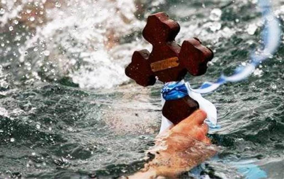 θεοφάνια
