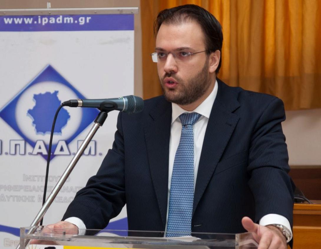 theoxaropoulos78.jpg