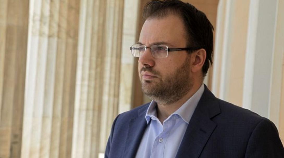 Θεοχαρόπουλος