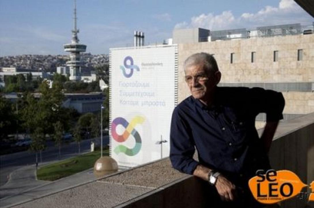 Ο Μπουτάρης και ... η ζωή μετά θάνατον