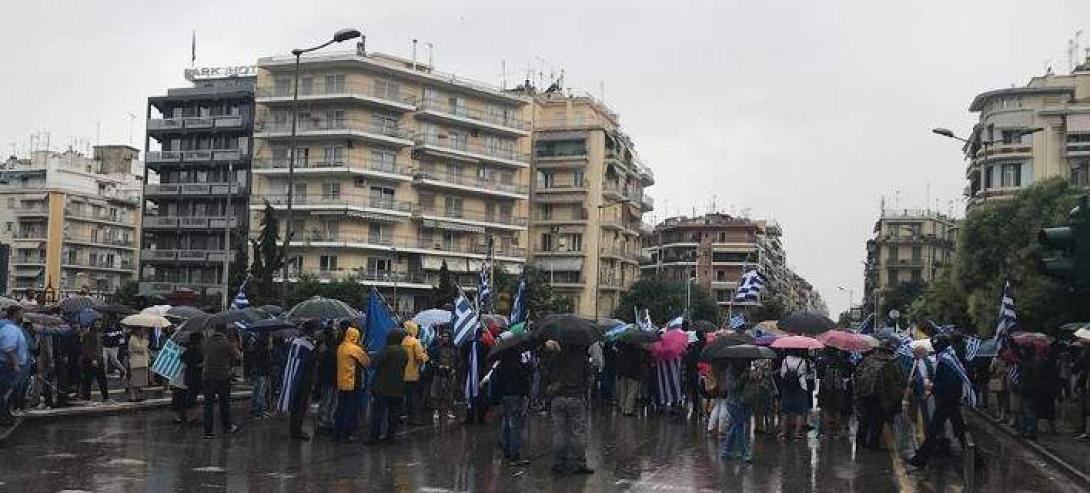 μακεδονια.jpg