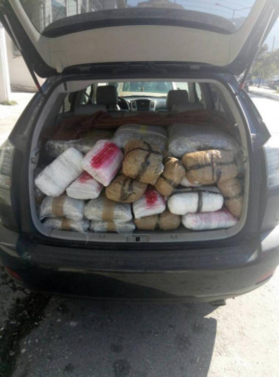 πορτμπαγκαζ