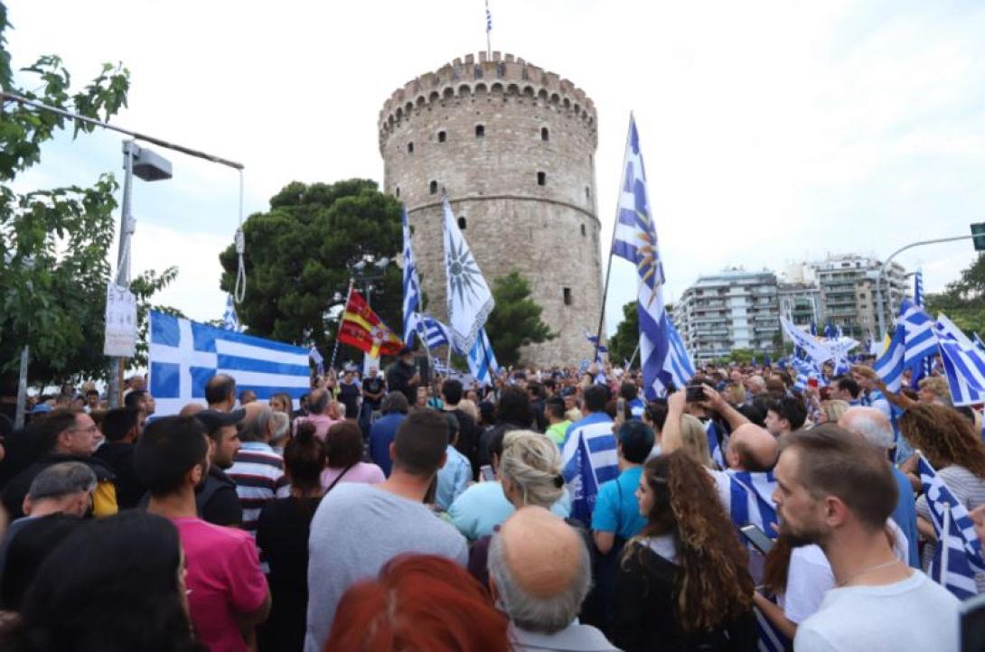thessaloniki-diamartyria-gia-makedoniko-ape-mpe-pixel-str.jpg