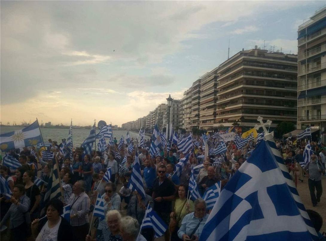 θεσσαλονικη.jpg