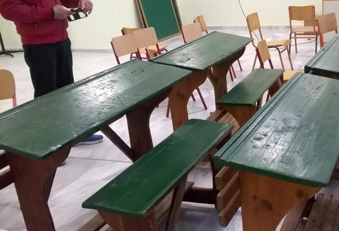 θρανία