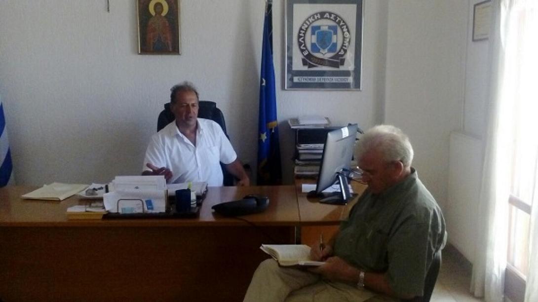 Θραψανιώτης