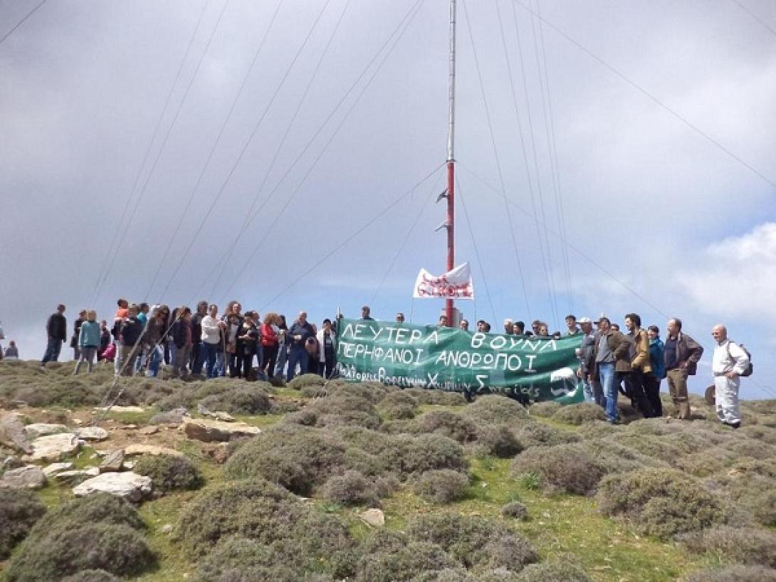 Κάλεσμα για την προστασία του Ορεινού &#039;Ογκου της Θρυπτής