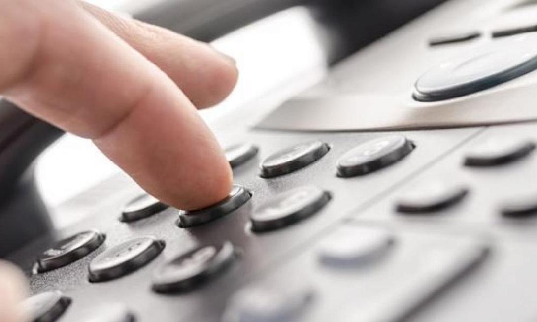 Τηλεφωνικό Κέντρο Βοήθειας και Πληροφόρησης για τον κορωνοϊό