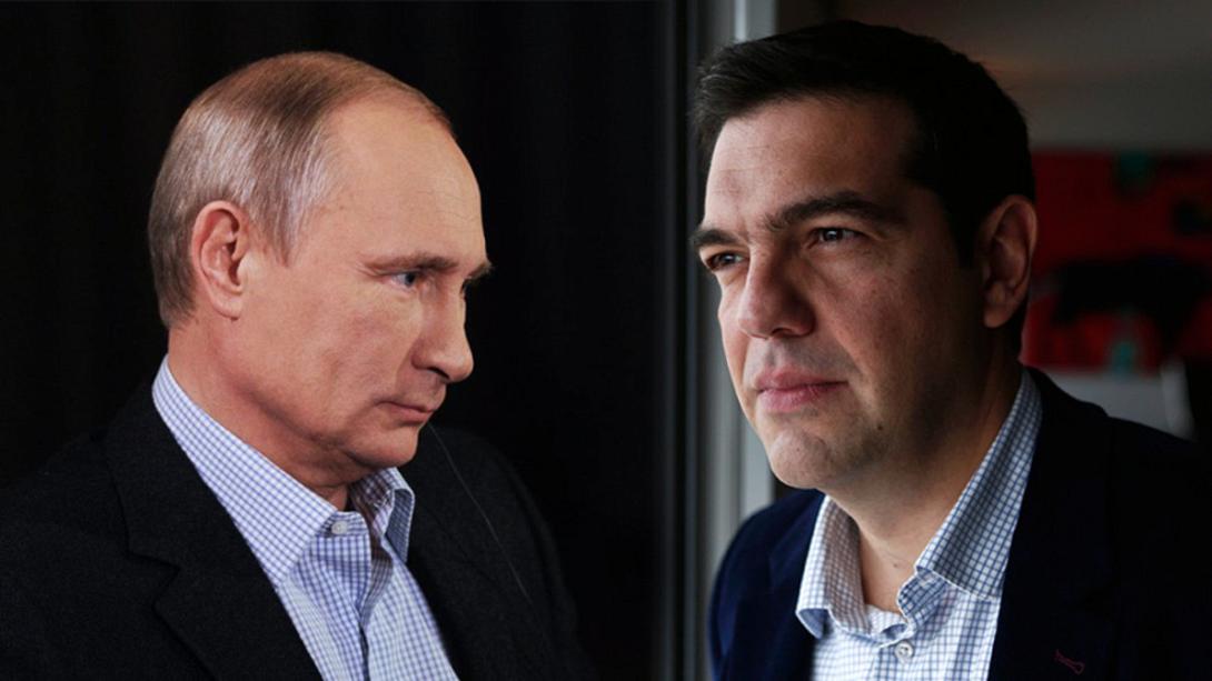 τσιπρας_πουτιν.jpg