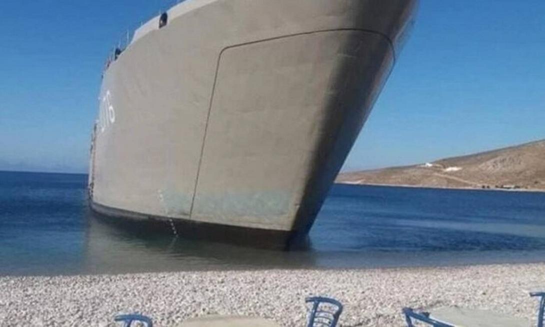 αρματαγωγό Ναυτικού Τήλος