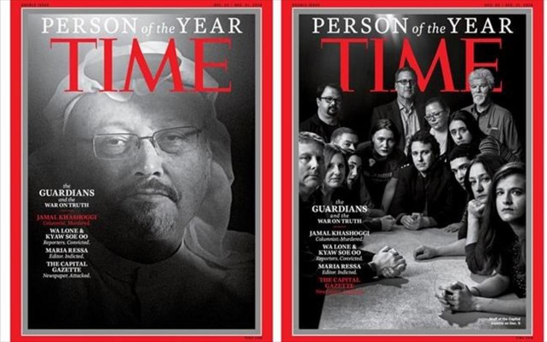 time-prosopo-tis-xronias.jpg