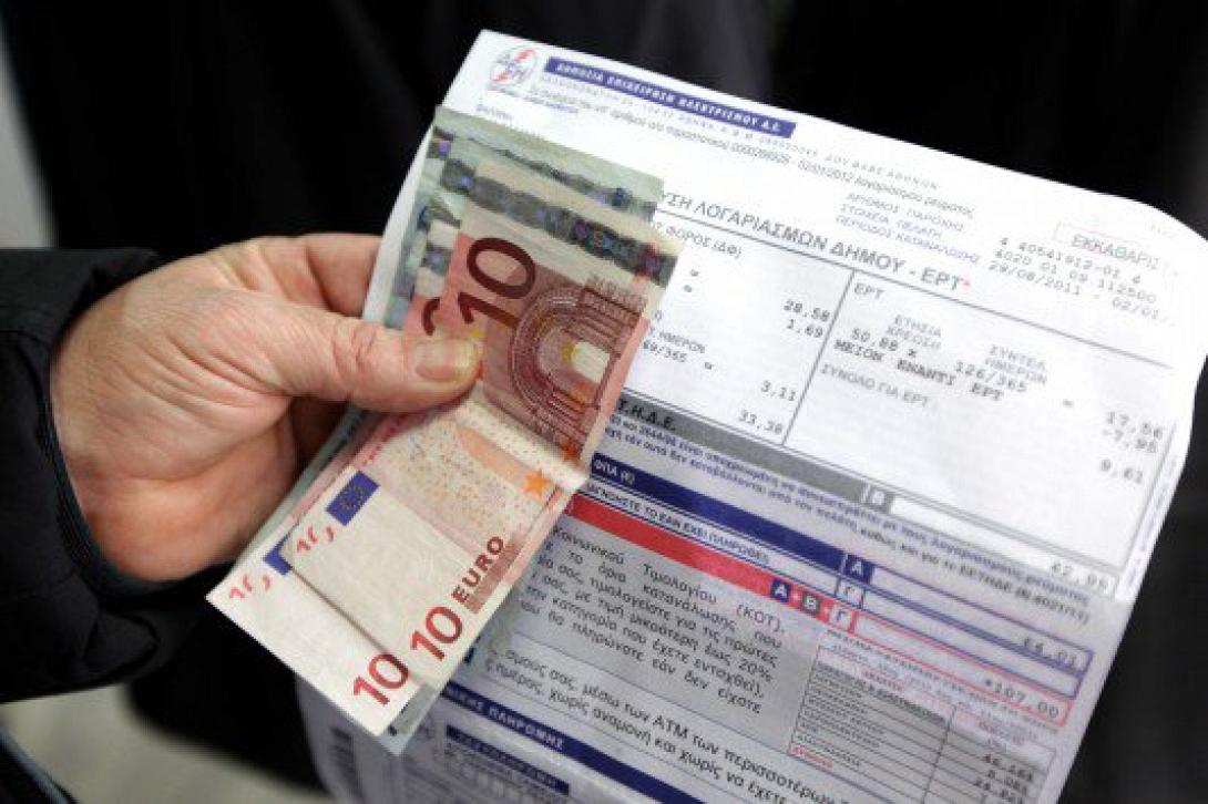 Πως να ενταχθείτε στο Κοινωνικό Οικιακό Τιμολόγιο της ΔΕΗ
