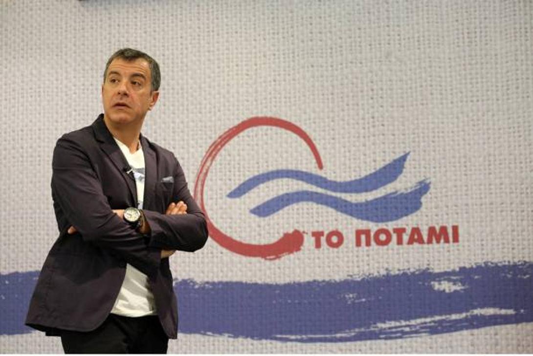to-potami.jpg