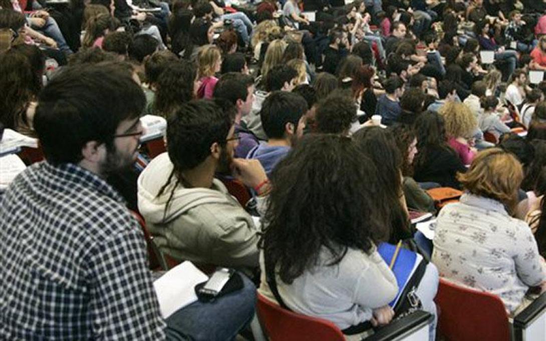 'Εως 17 Οκτωβρίου και ηλεκτρονικά οι αιτήσεις για μετεγγραφές στα πανεπιστήμια