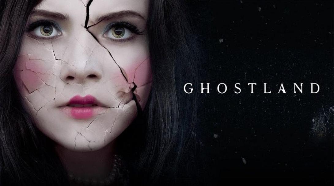 to_koyklospito_toy_tromoy_ghostland_tainies_2018_cinema_kinimatografos_tromou_horror.jpg