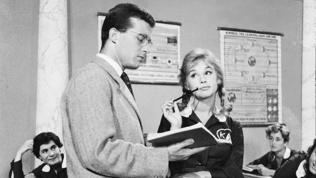 βουγιουκλακη