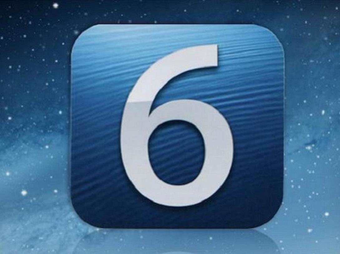 Το test του δεξιού ποδιού, θα σας εντυπωσιάσει!