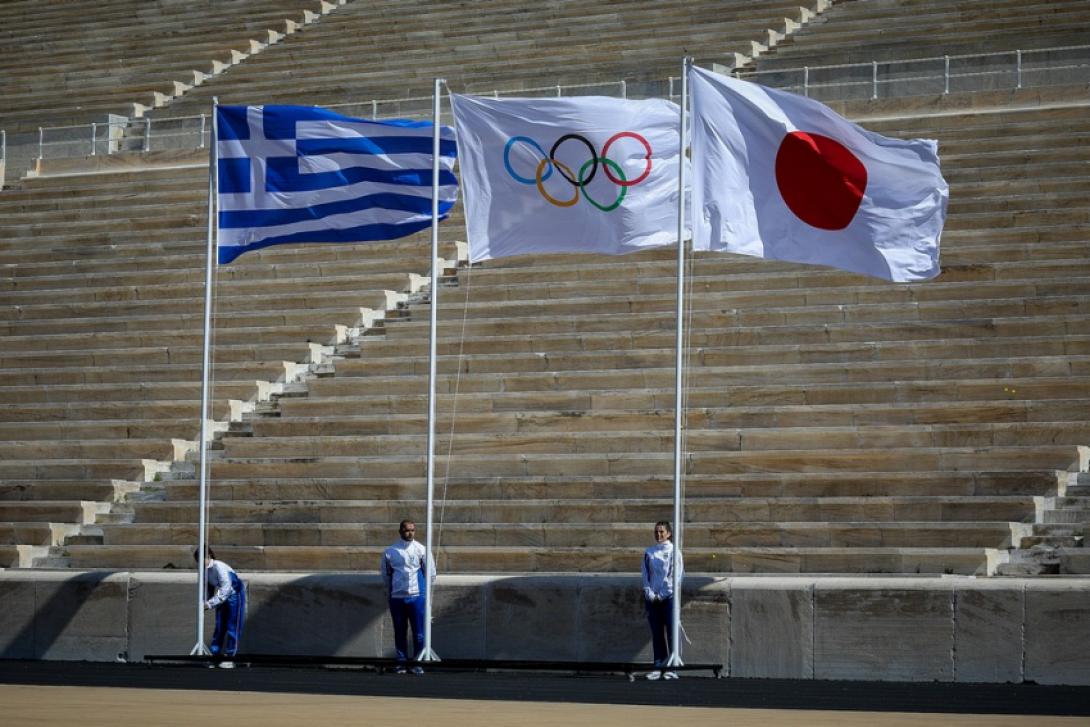 Ολυμπιακοί Αγώνες