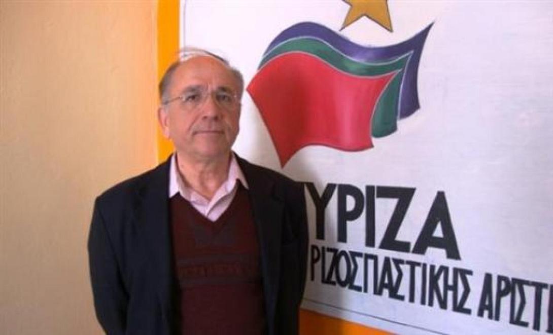 Τόλιος