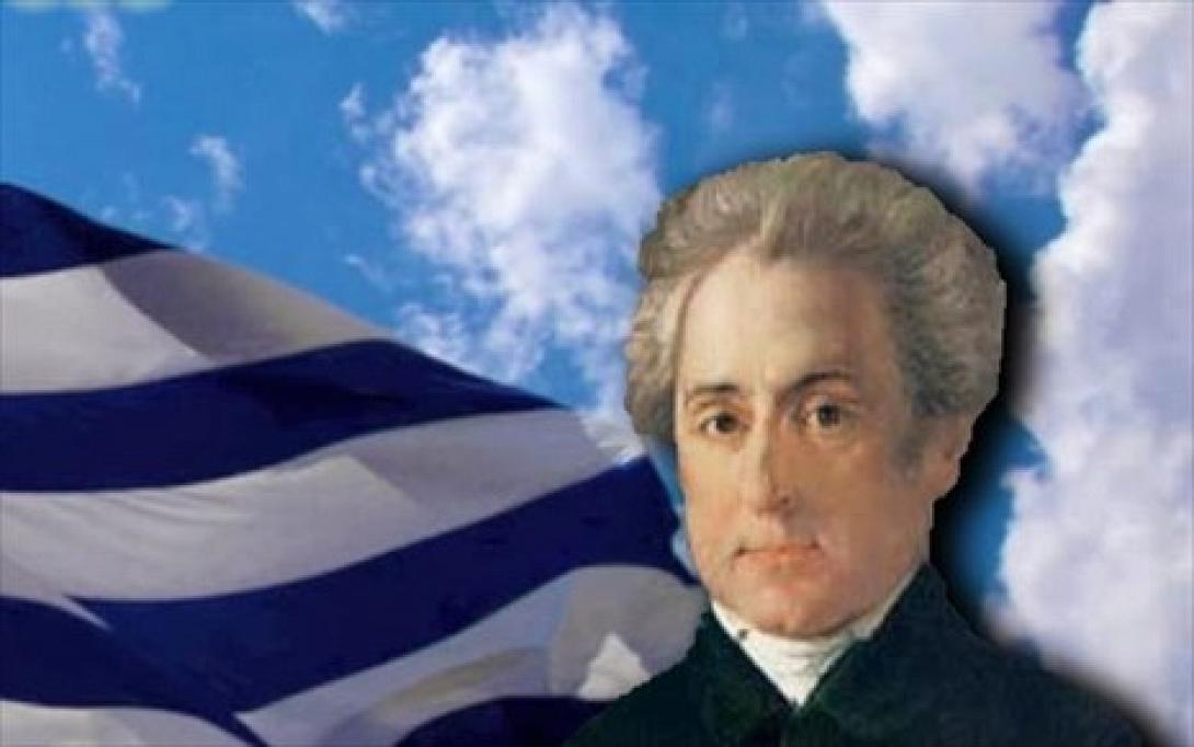 Ο &quot;Κρητικός&quot; στην πρώτη σελίδα της Google