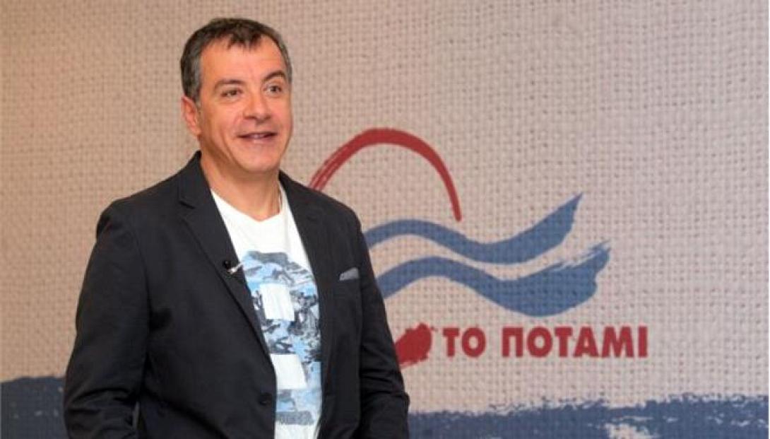 topotami.jpg