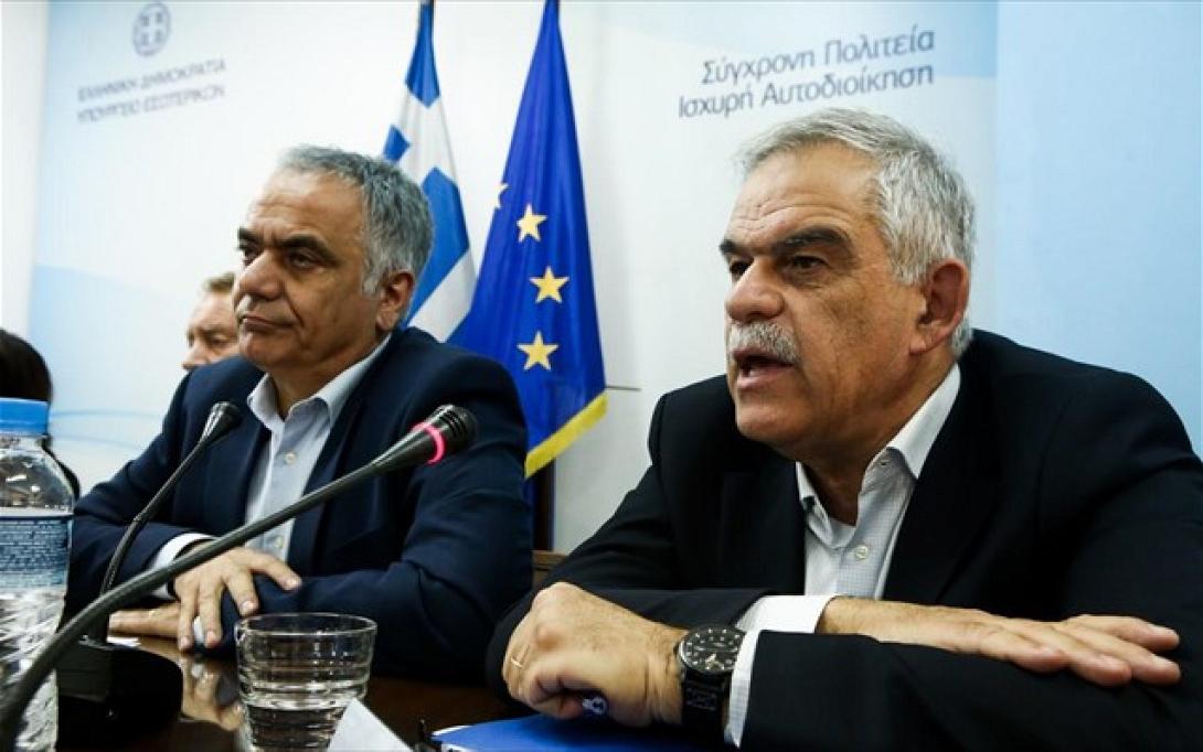 τοσκας σκουρλετης