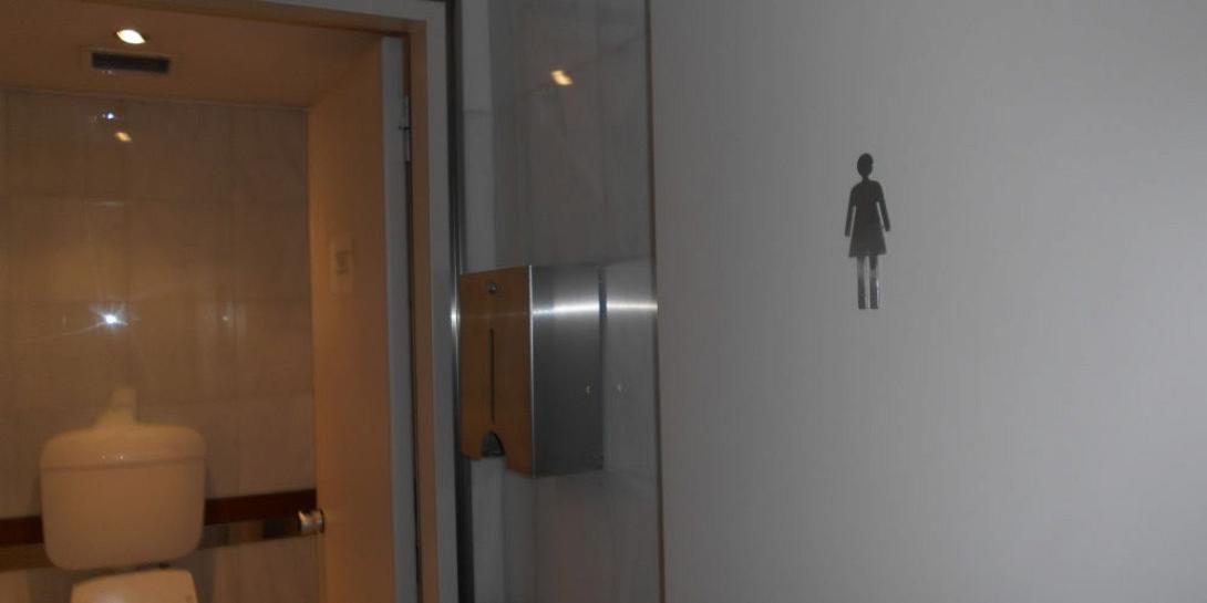 γυναικείες τουαλέτες