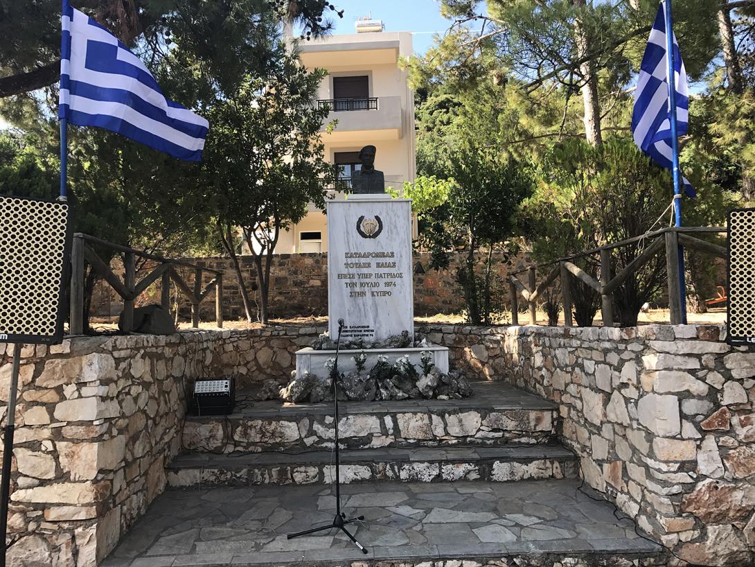 μάραθος 3