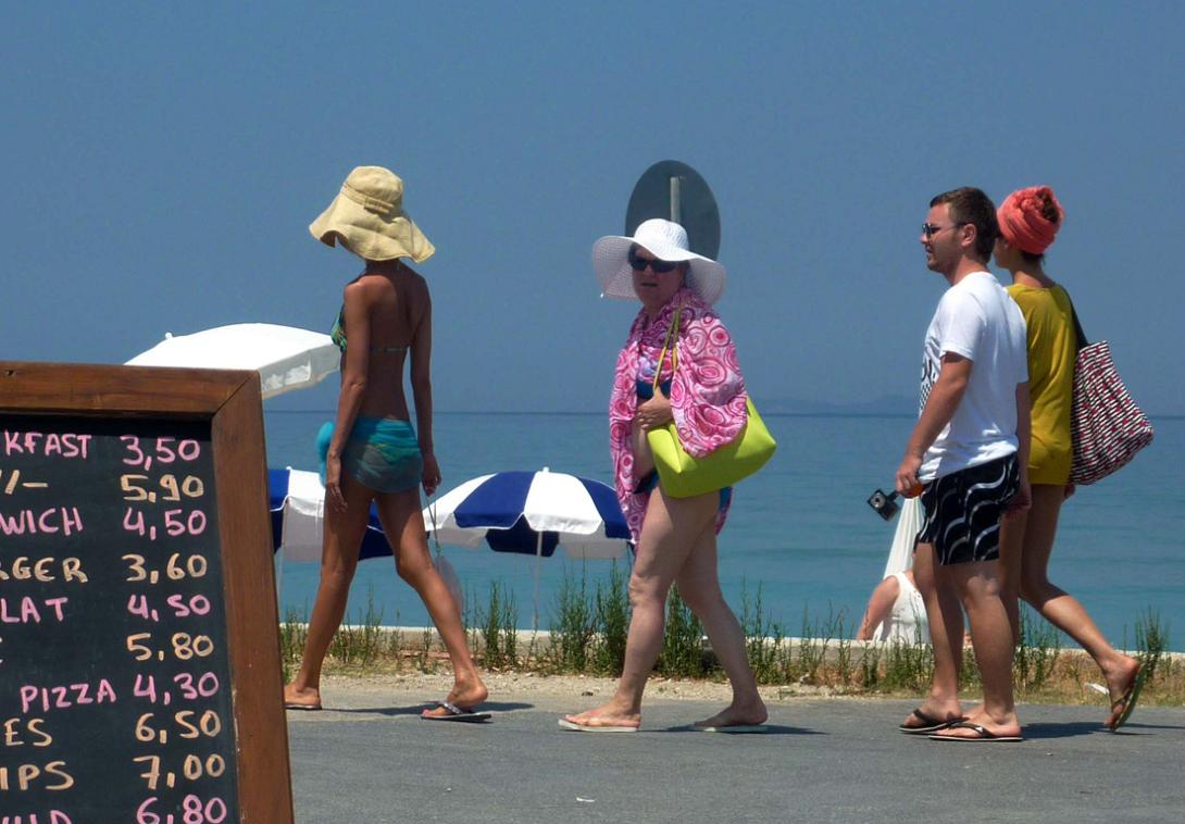 Τουρισμός