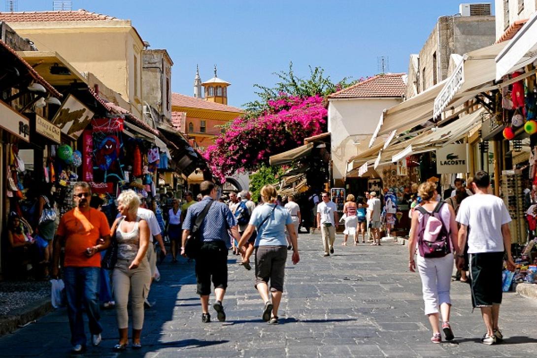 Ημέρες τουρισμού