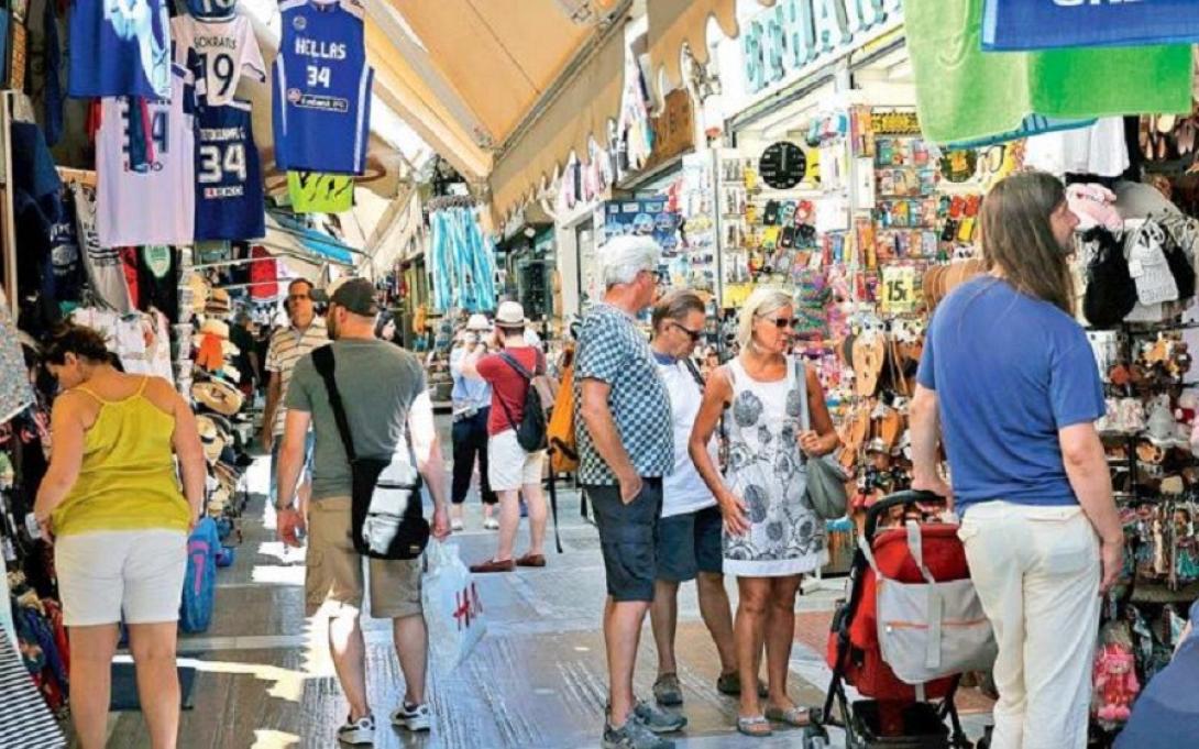 Οι προοπτικές του τουρισμού