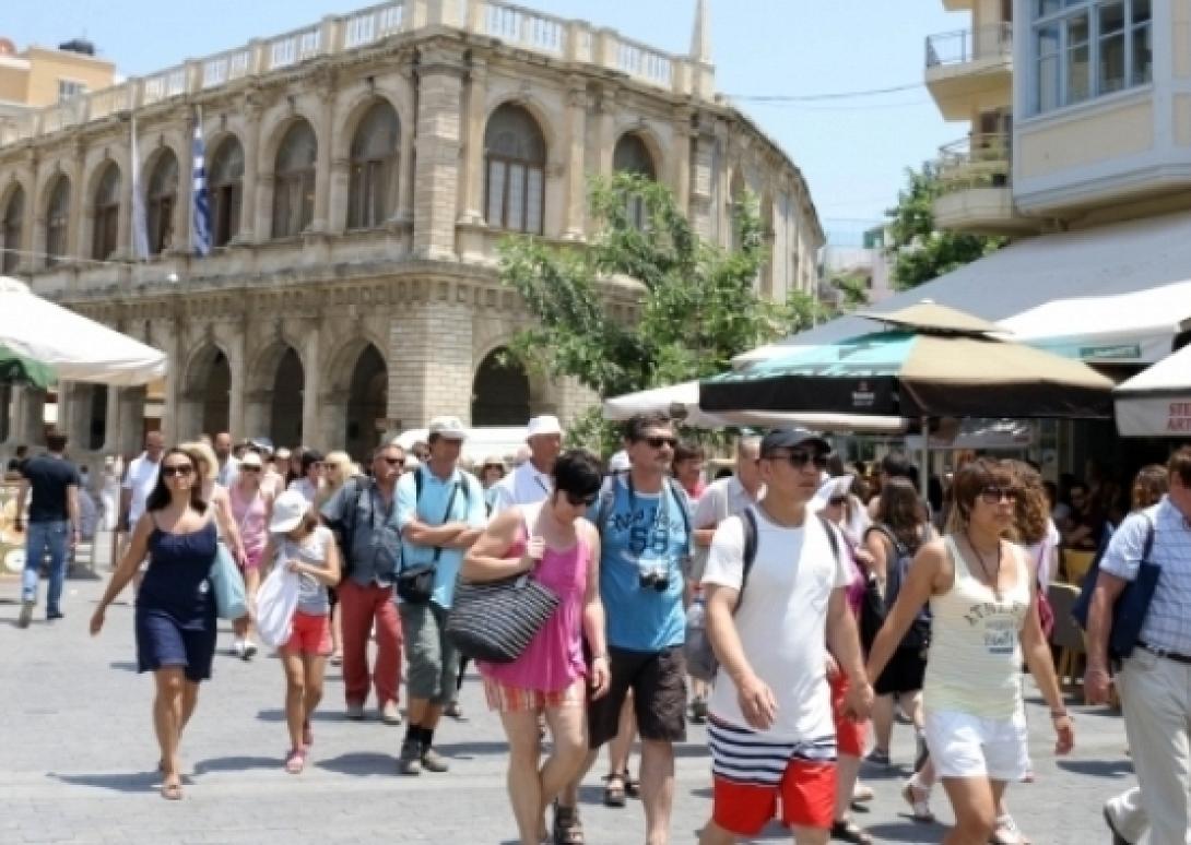 Βρετανοί