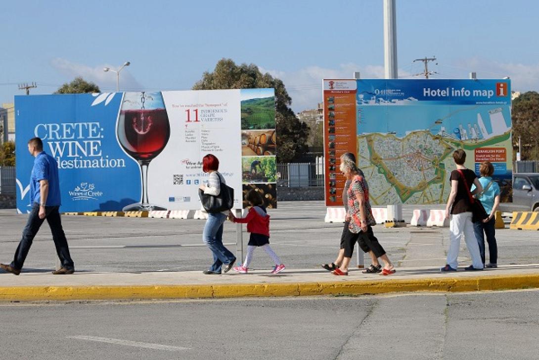 touristesaida3.jpg