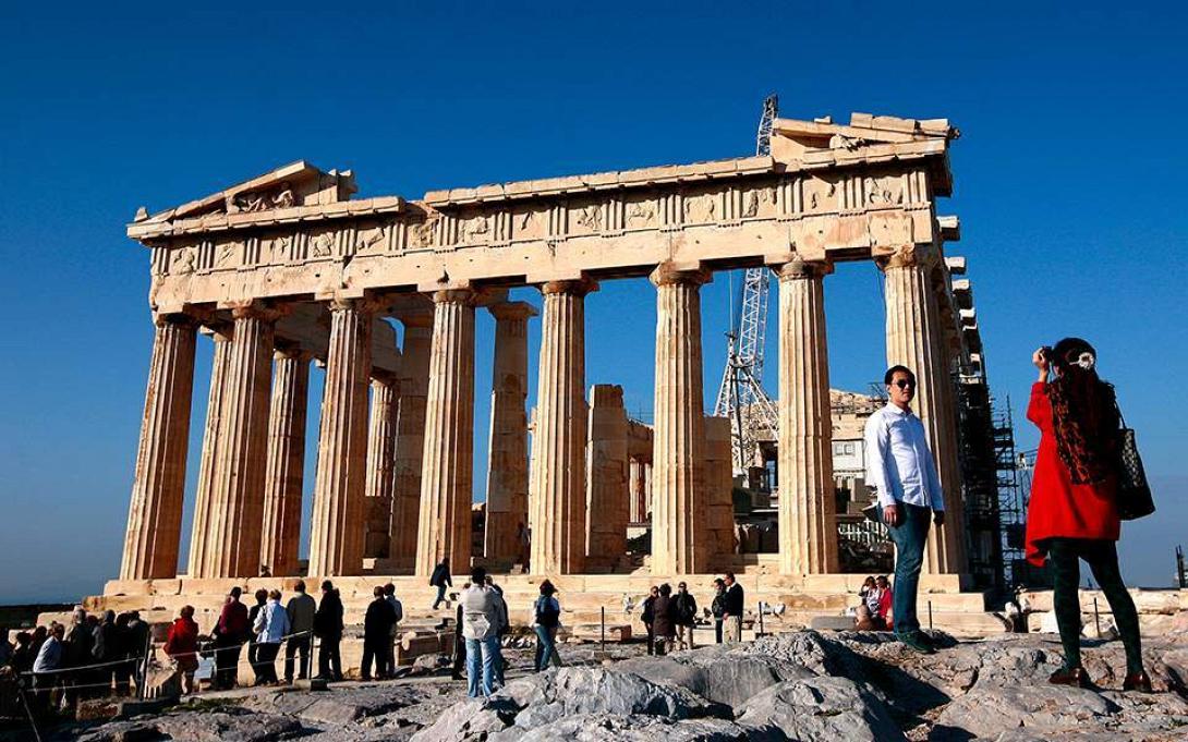 τουρίστες Ακρόπολη