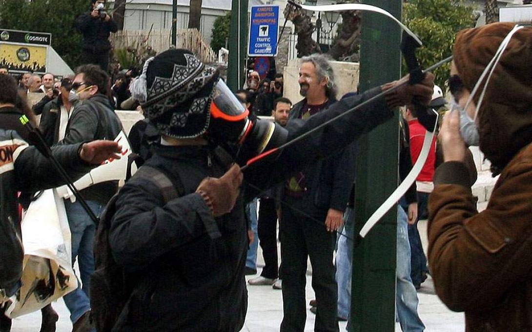 τοξοβόλος