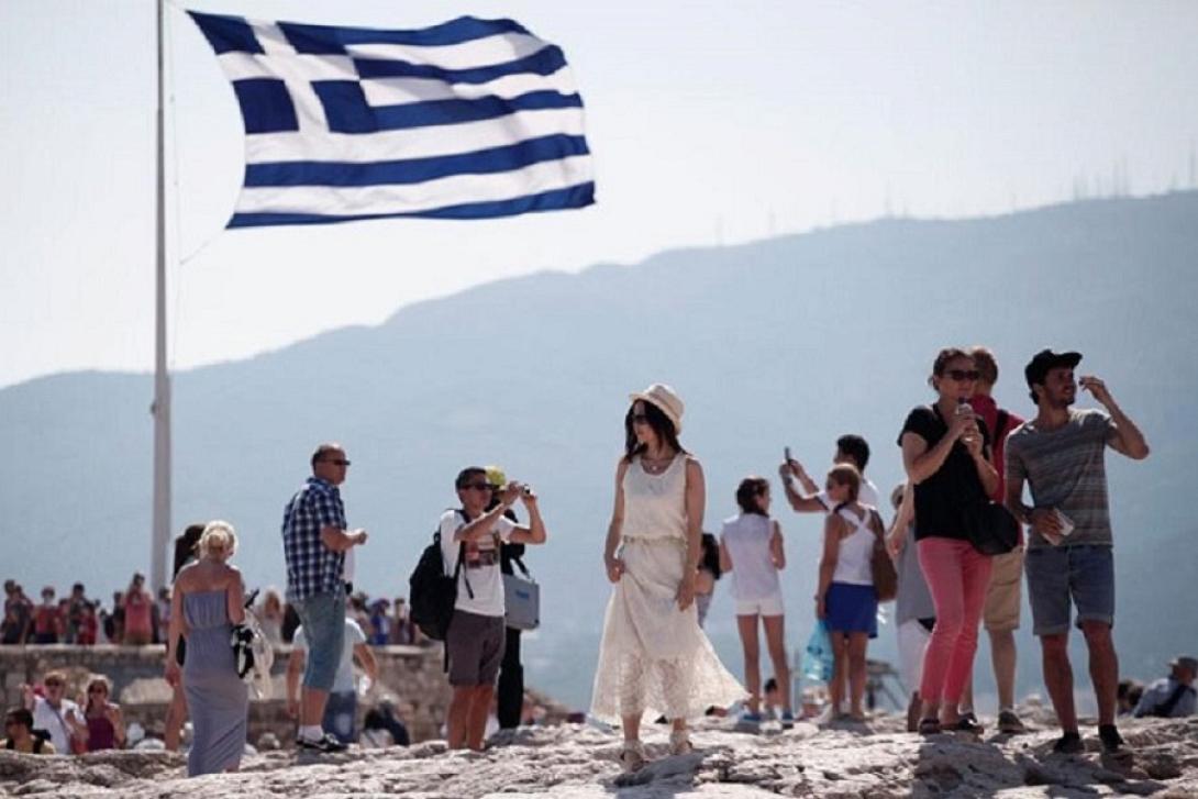 Τουρίστες